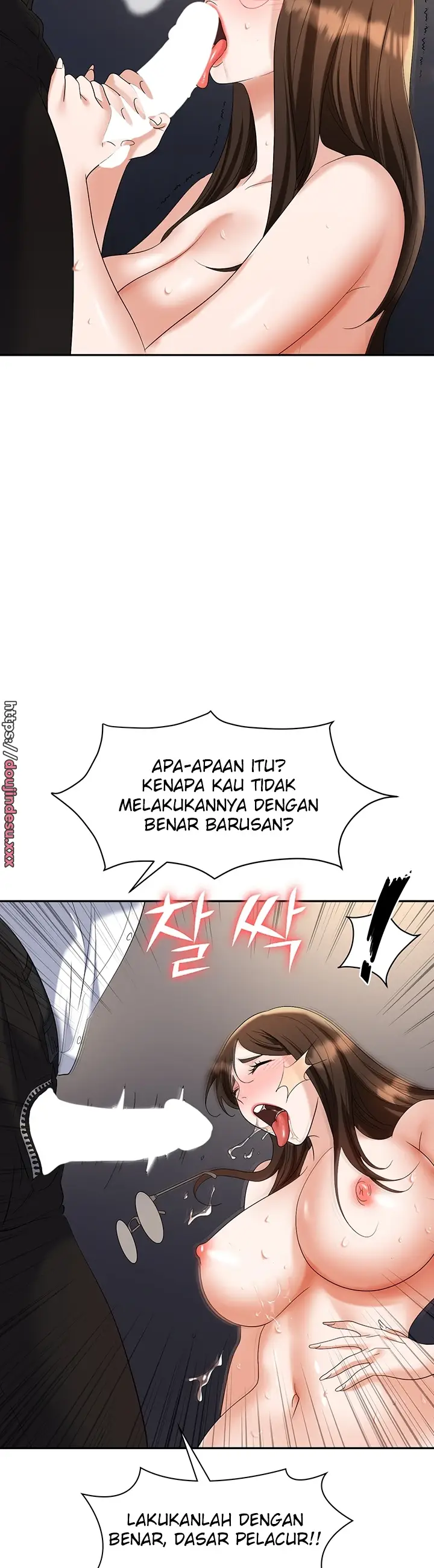image-komik-trap-park-min-chapter-41-31/60