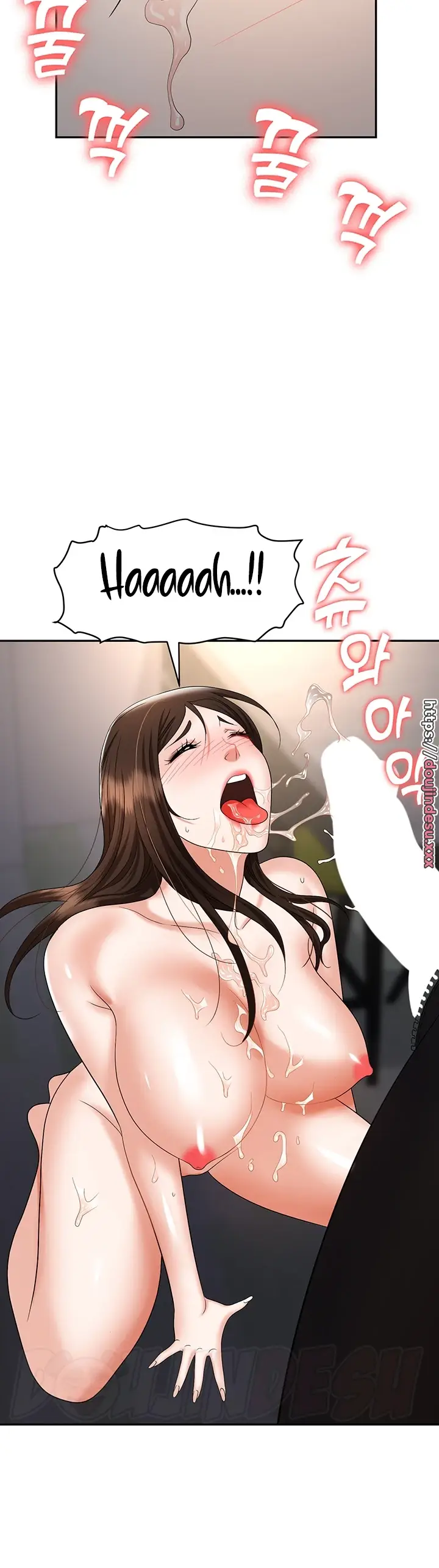 image-komik-trap-park-min-chapter-41-38/60