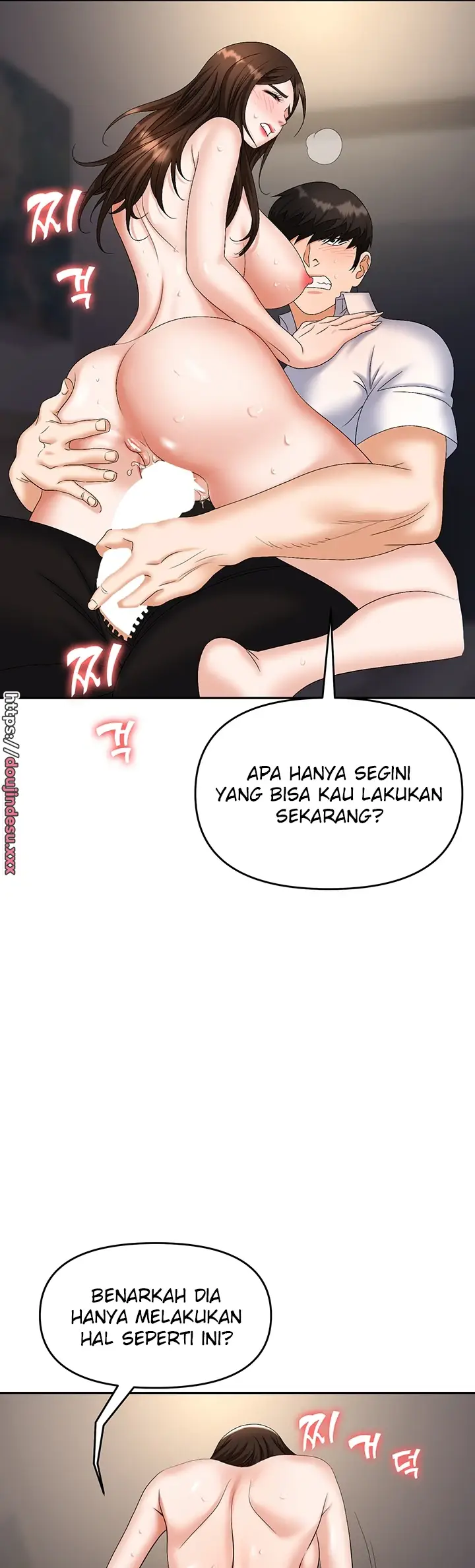 image-komik-trap-park-min-chapter-41-45/60