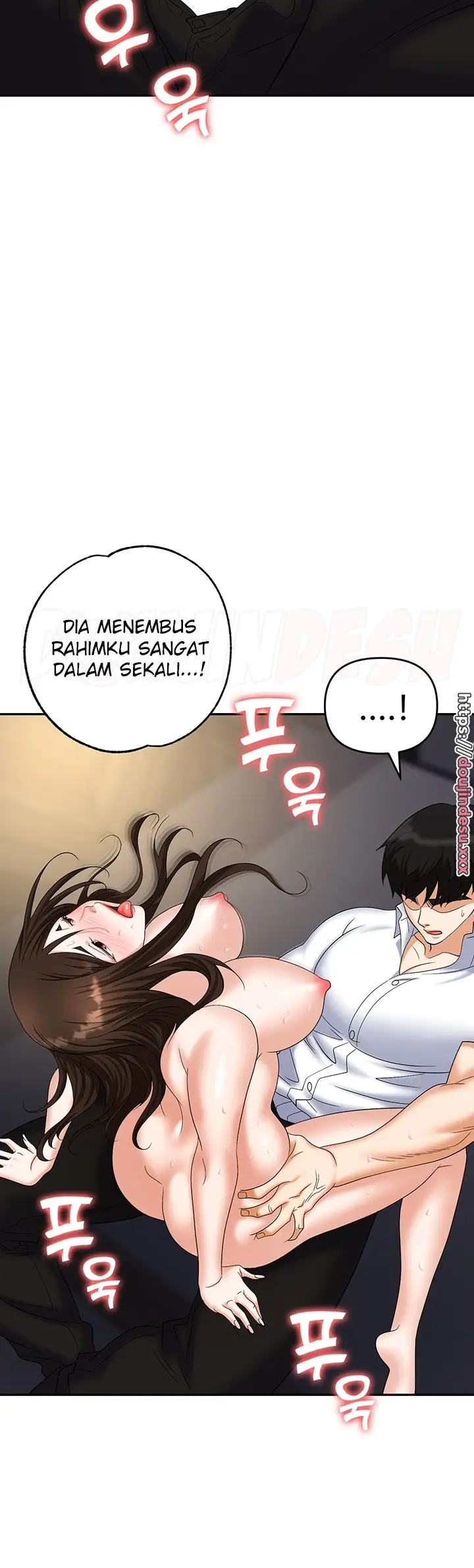 image-komik-trap-park-min-chapter-41-48/60