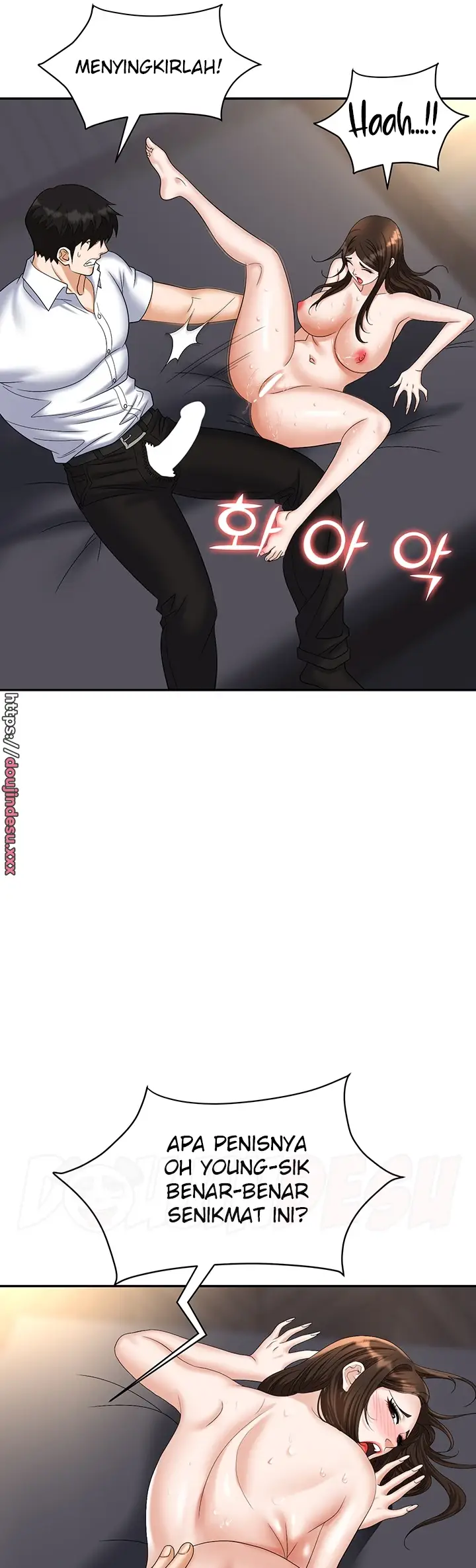 image-komik-trap-park-min-chapter-41-55/60