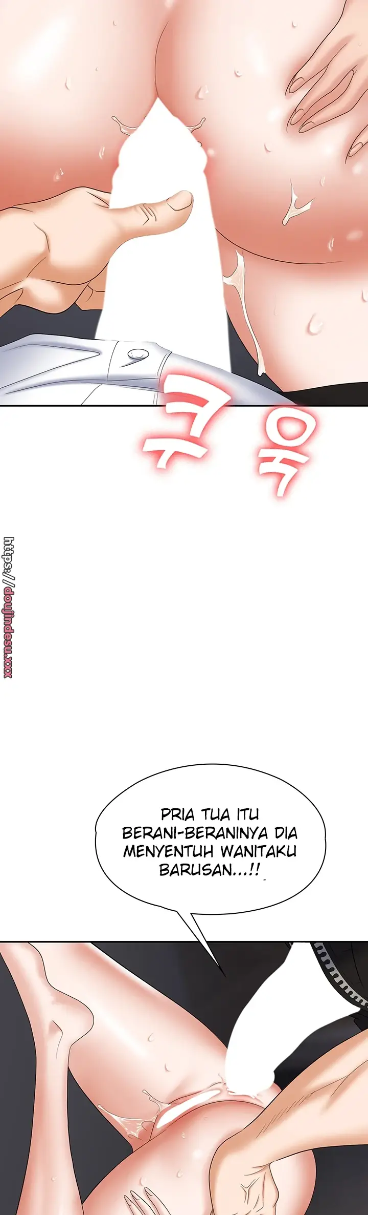 image-komik-trap-park-min-chapter-41-57/60