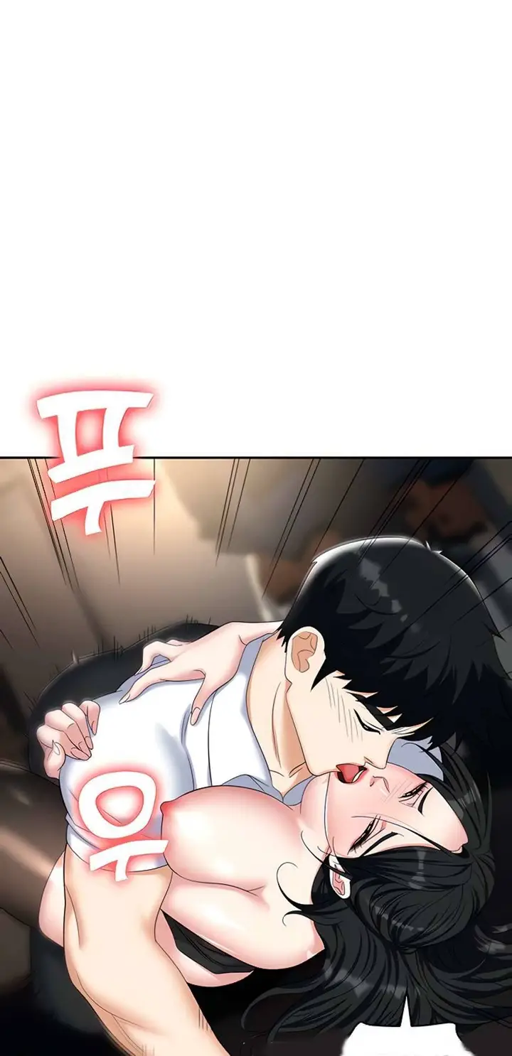 image-komik-trap-park-min-chapter-46-11/97