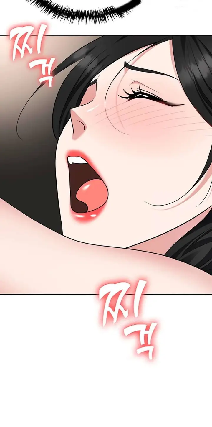 image-komik-trap-park-min-chapter-46-48/97