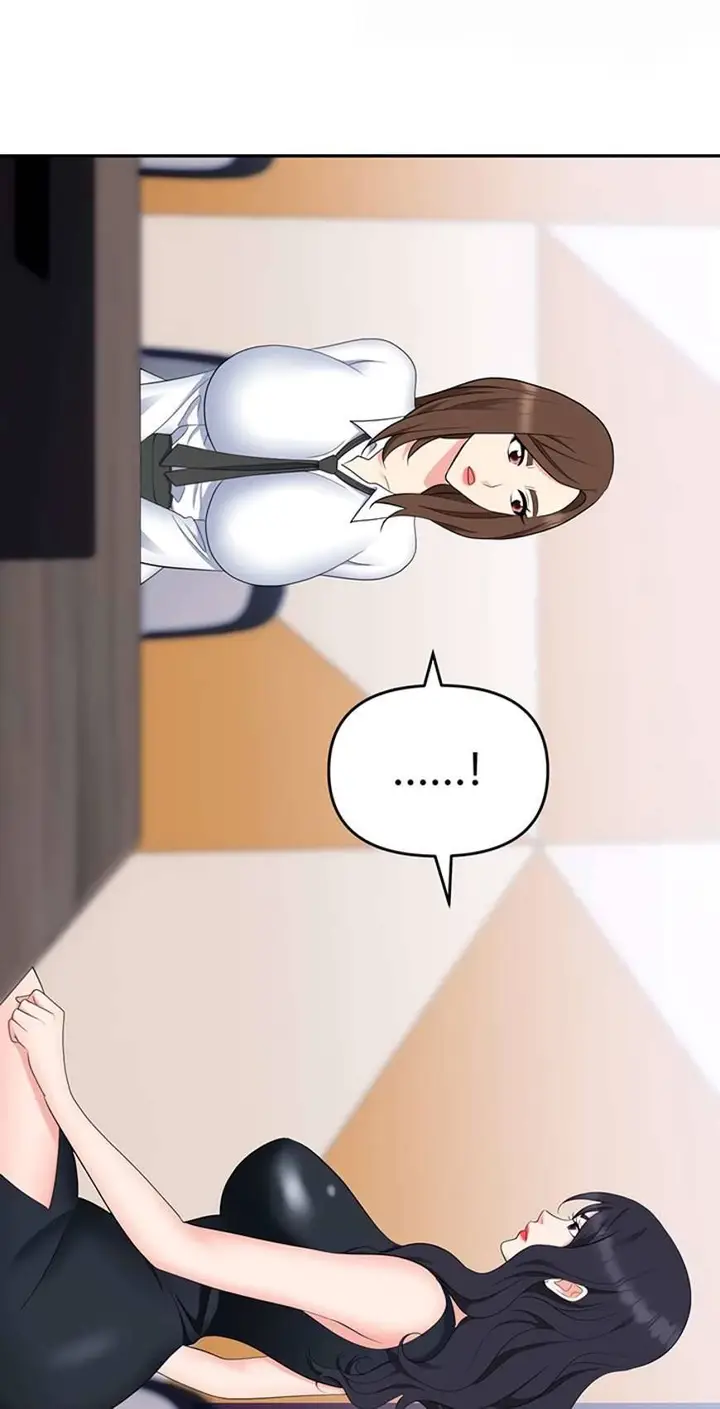 image-komik-trap-park-min-chapter-46-86/97