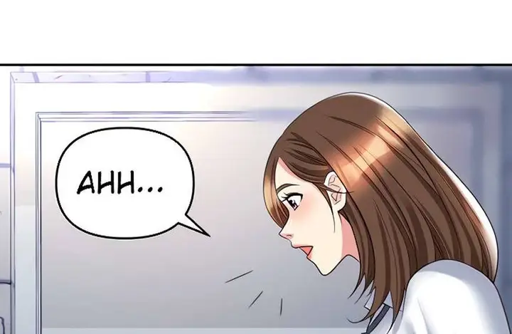 image-komik-trap-park-min-chapter-48-1/110