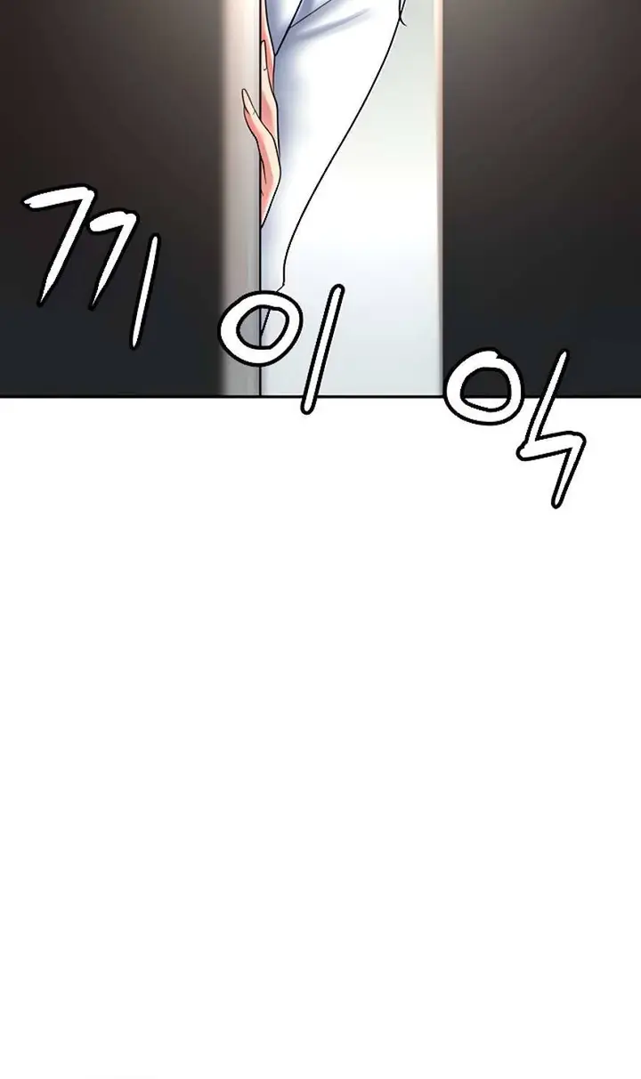 image-komik-trap-park-min-chapter-48-5/110