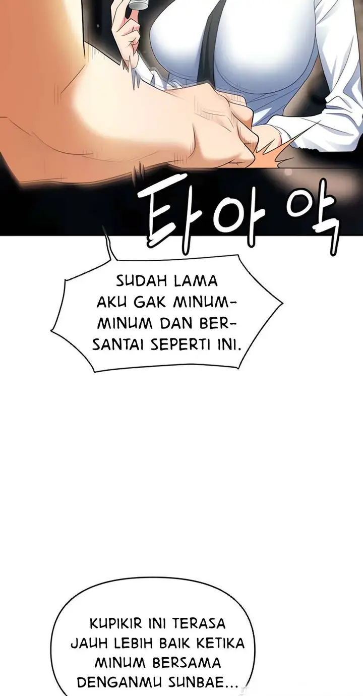 image-komik-trap-park-min-chapter-48-27/110