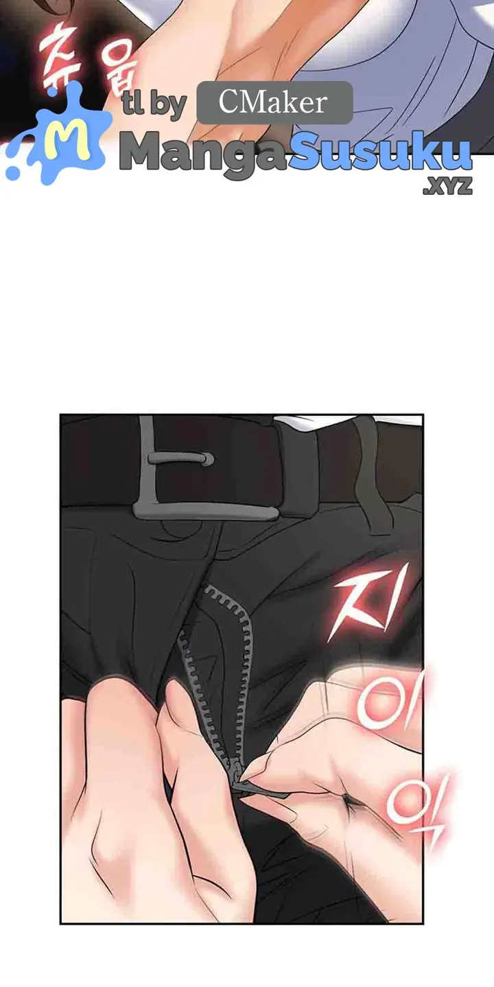 image-komik-trap-park-min-chapter-48-42/110