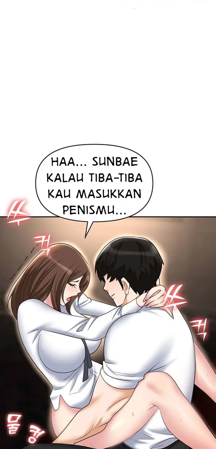 image-komik-trap-park-min-chapter-48-52/110