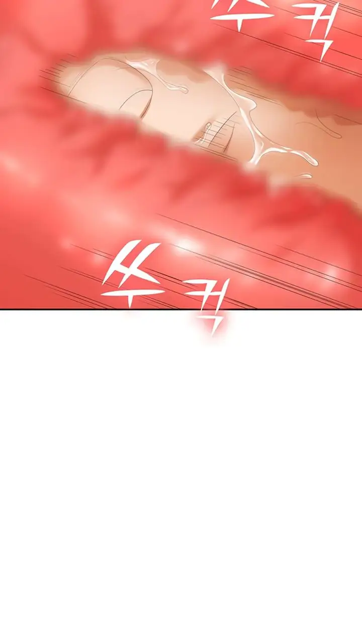 image-komik-trap-park-min-chapter-48-80/110