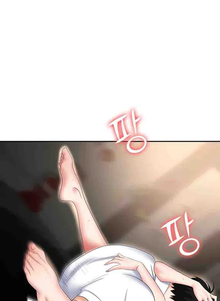 image-komik-trap-park-min-chapter-48-97/110