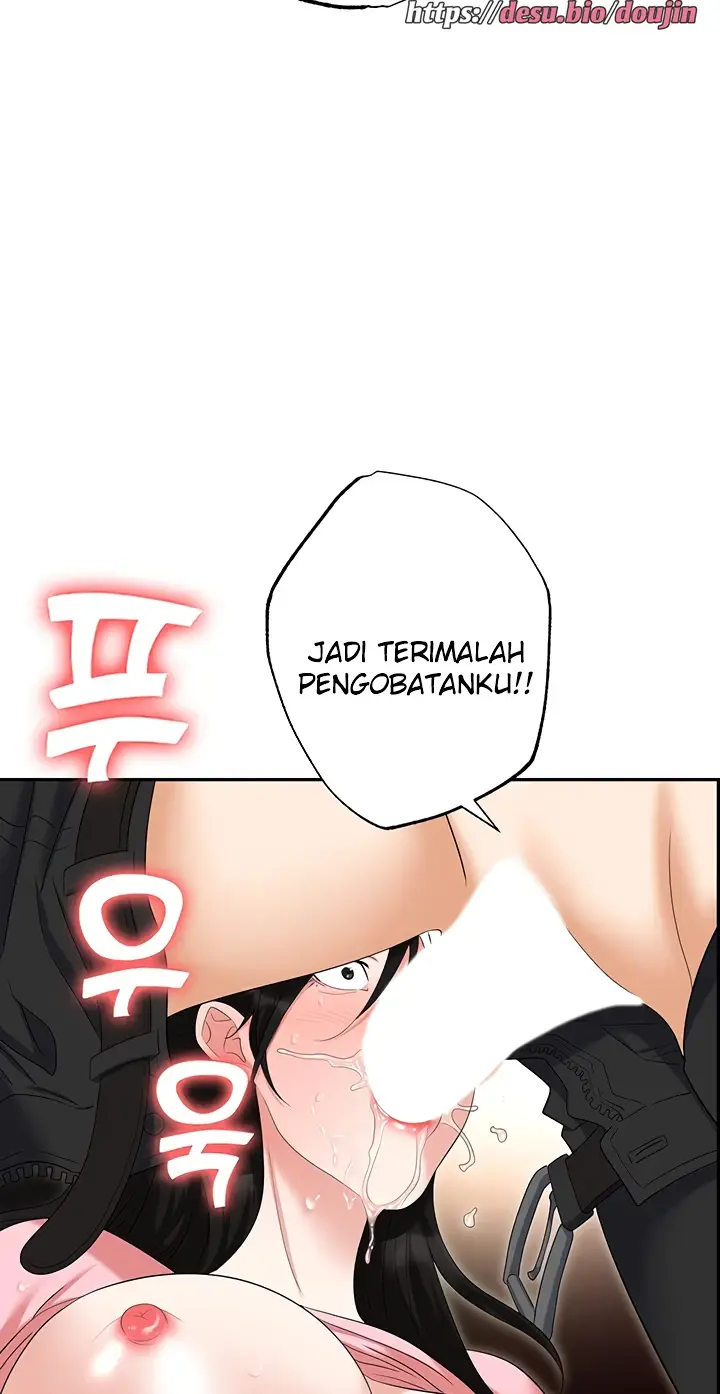 image-komik-trap-park-min-chapter-49-82/116