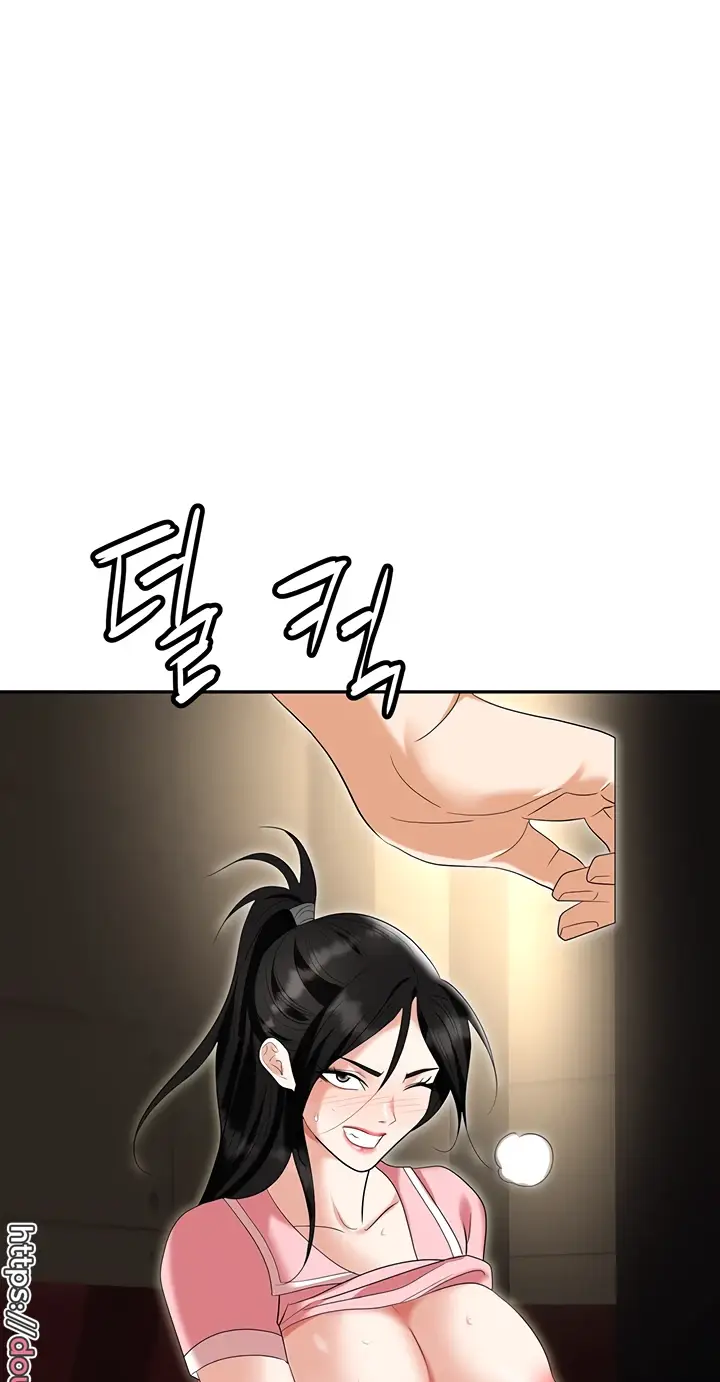 image-komik-trap-park-min-chapter-49-109/116