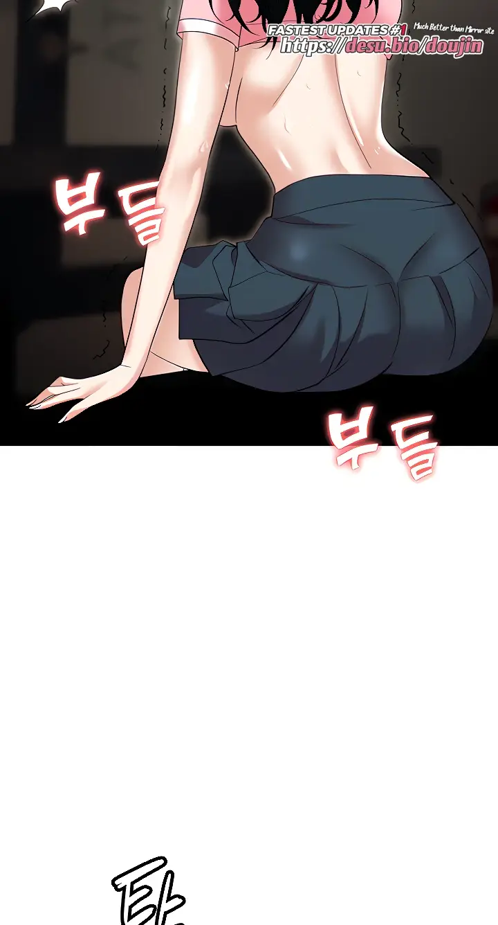 image-komik-trap-park-min-chapter-50-5/99