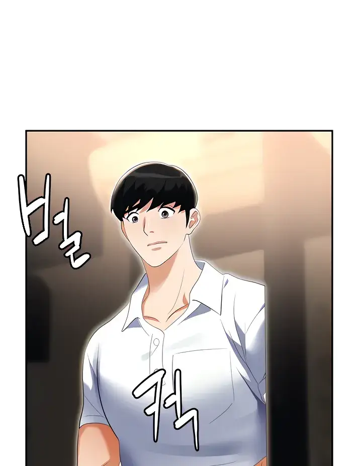 image-komik-trap-park-min-chapter-50-10/99