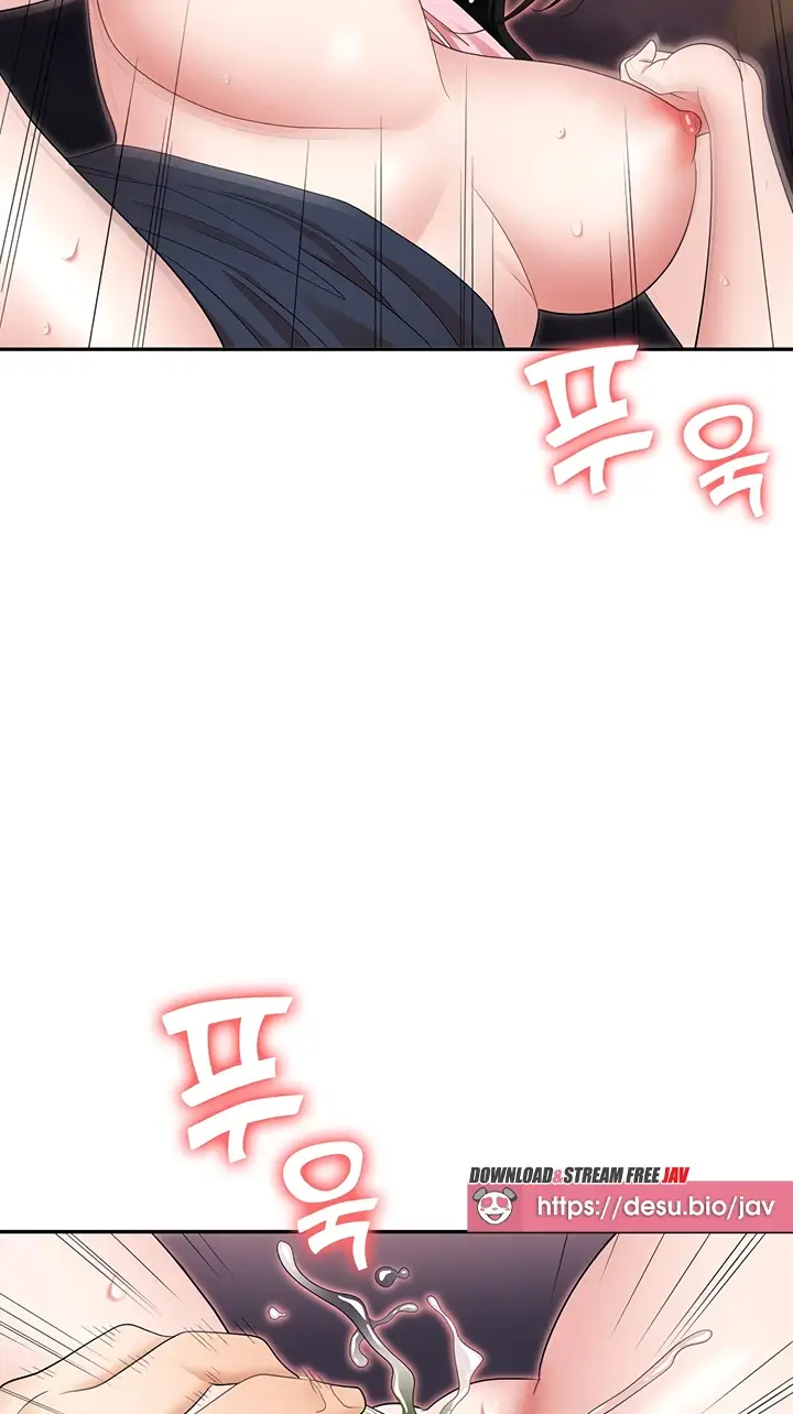image-komik-trap-park-min-chapter-50-99/106