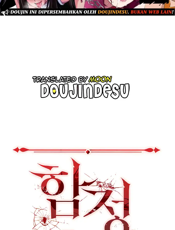 image-komik-trap-park-min-chapter-51-0/33