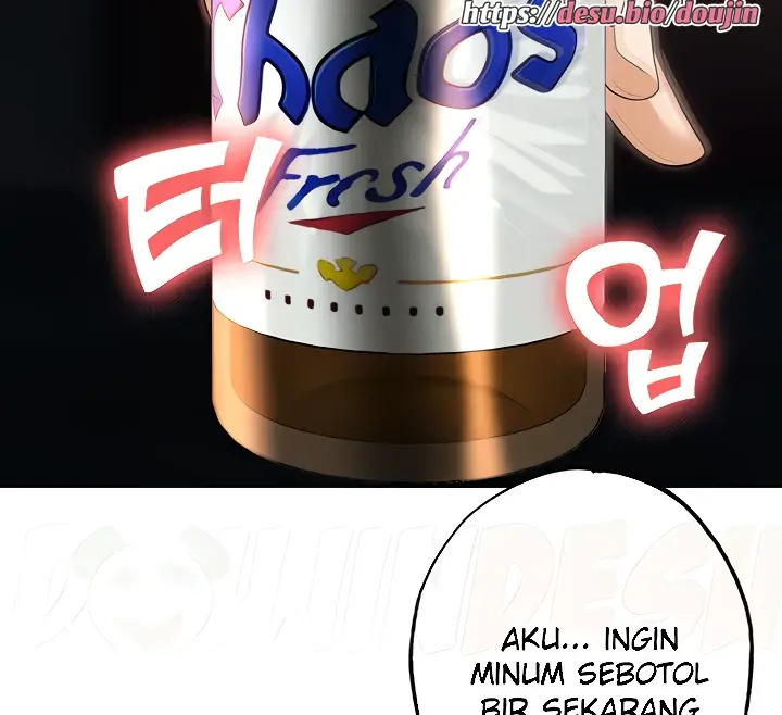 image-komik-trap-park-min-chapter-51-45/203