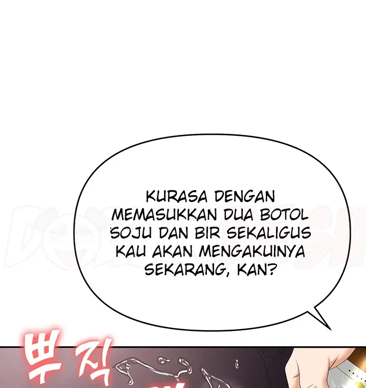 image-komik-trap-park-min-chapter-51-51/203