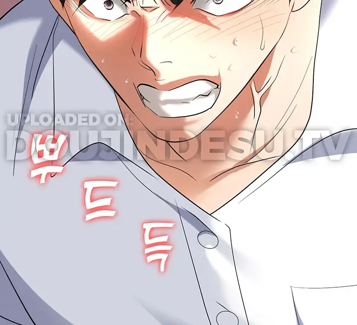 image-komik-trap-park-min-chapter-51-97/203