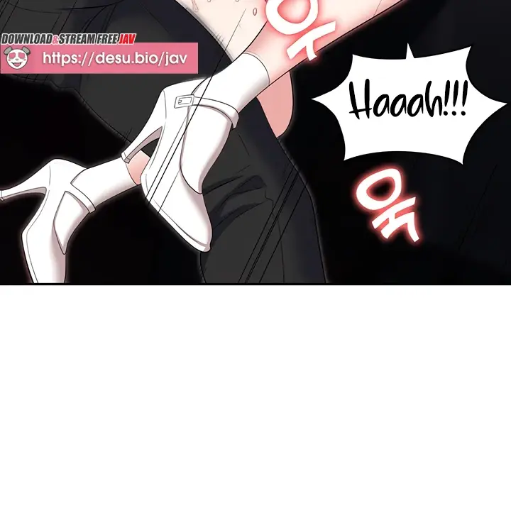 image-komik-trap-park-min-chapter-51-111/203