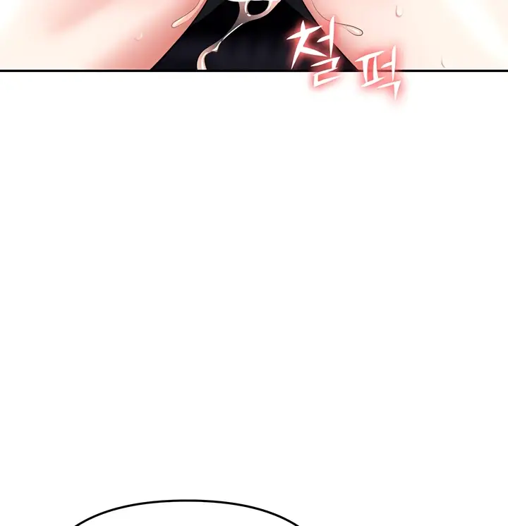 image-komik-trap-park-min-chapter-51-125/203