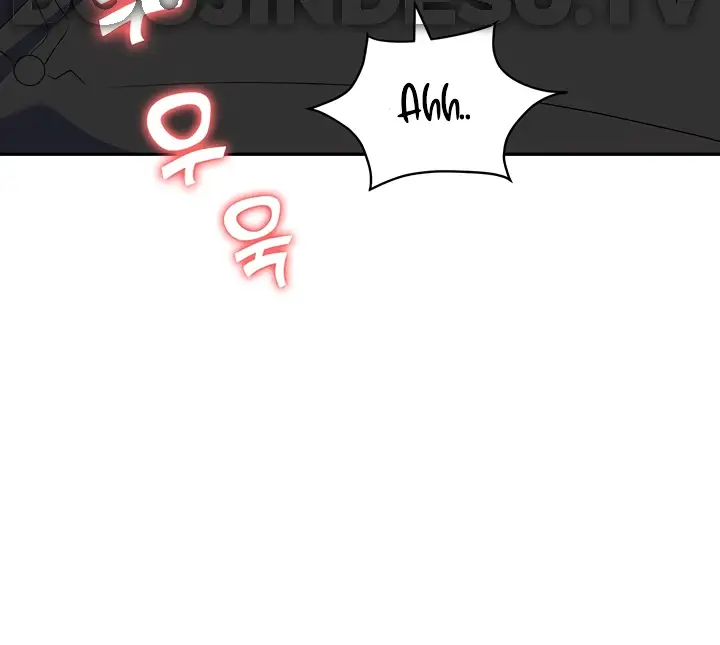 image-komik-trap-park-min-chapter-51-157/203