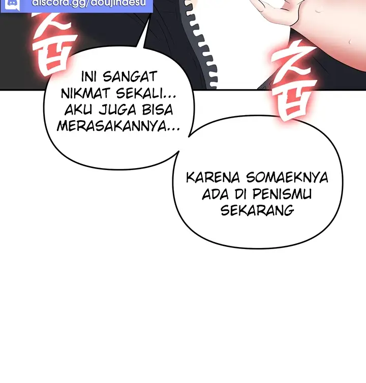 image-komik-trap-park-min-chapter-51-181/203