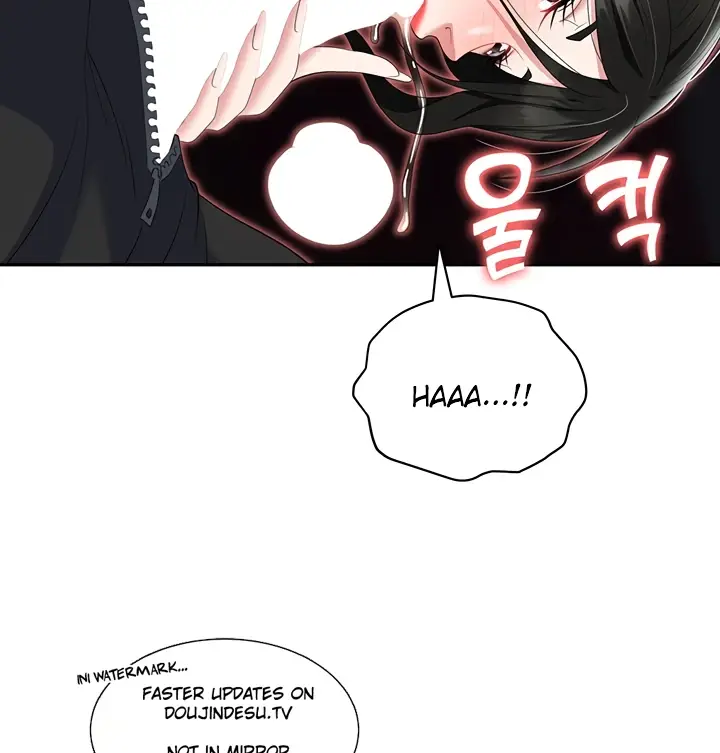 image-komik-trap-park-min-chapter-51-184/203
