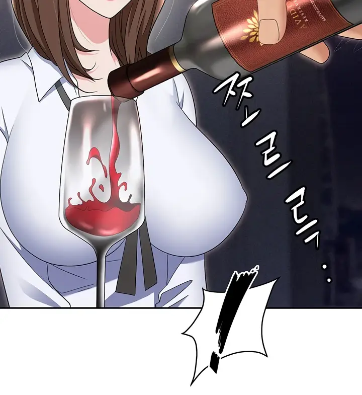 image-komik-trap-park-min-chapter-52-81/184