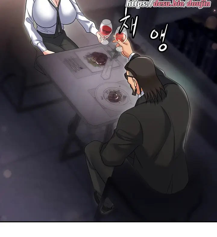 image-komik-trap-park-min-chapter-52-83/184