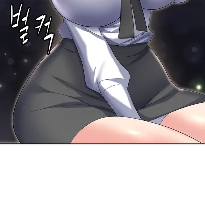 image-komik-trap-park-min-chapter-52-86/184