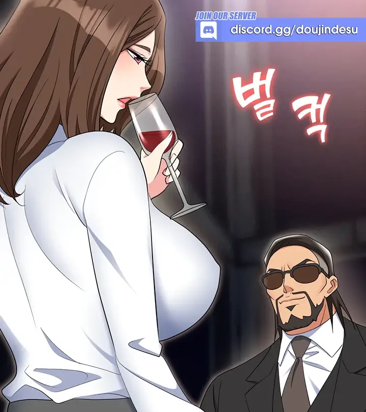 image-komik-trap-park-min-chapter-52-107/184