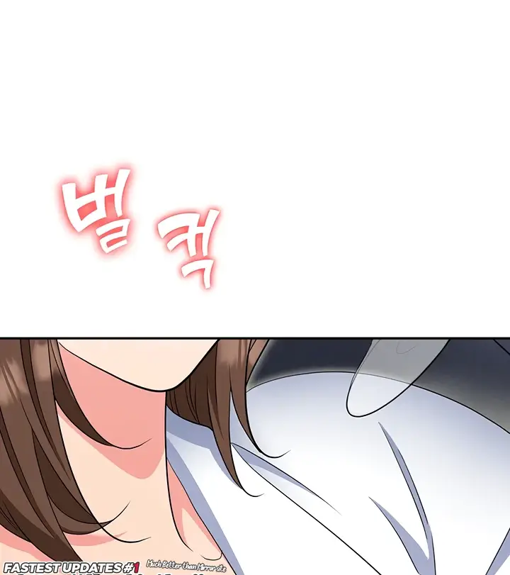 image-komik-trap-park-min-chapter-52-109/184