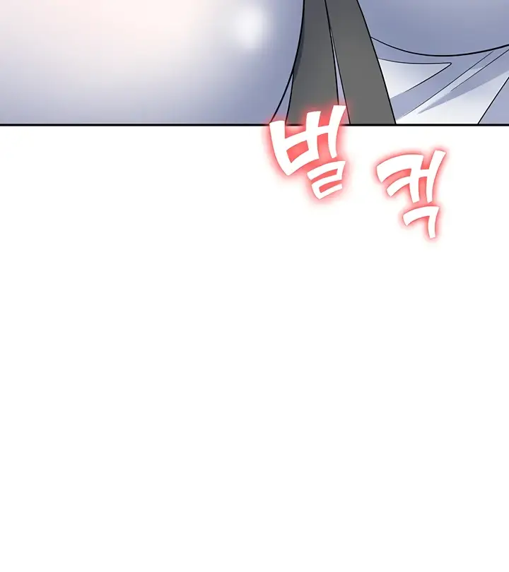 image-komik-trap-park-min-chapter-52-111/184