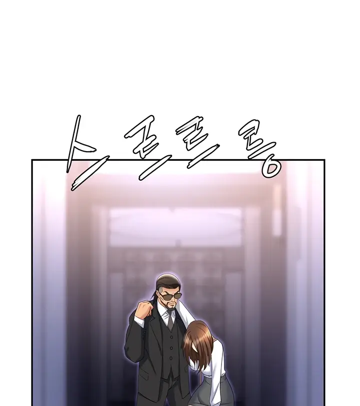 image-komik-trap-park-min-chapter-52-114/184