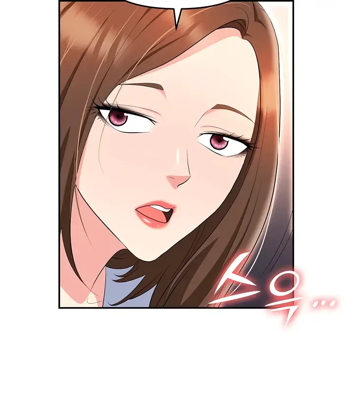 image-komik-trap-park-min-chapter-52-123/184