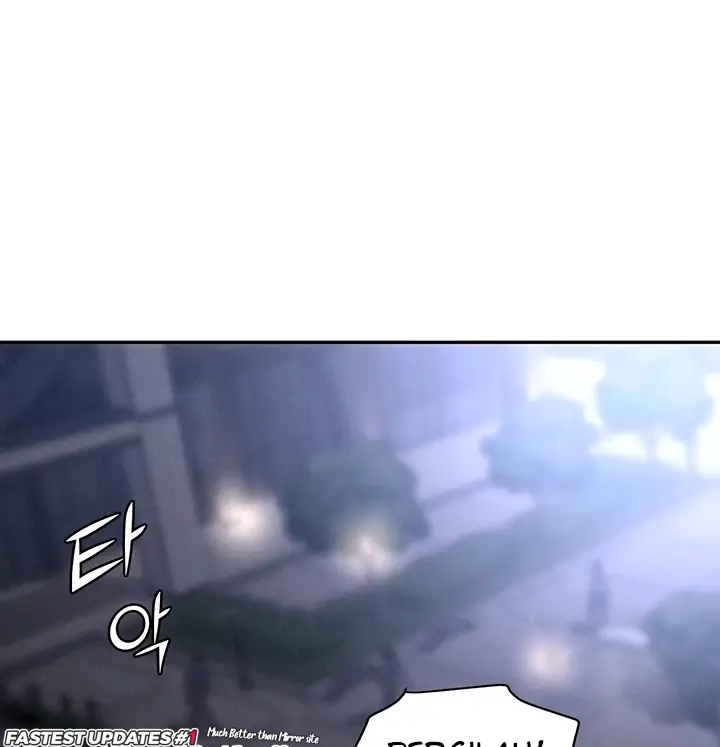 image-komik-trap-park-min-chapter-52-148/184