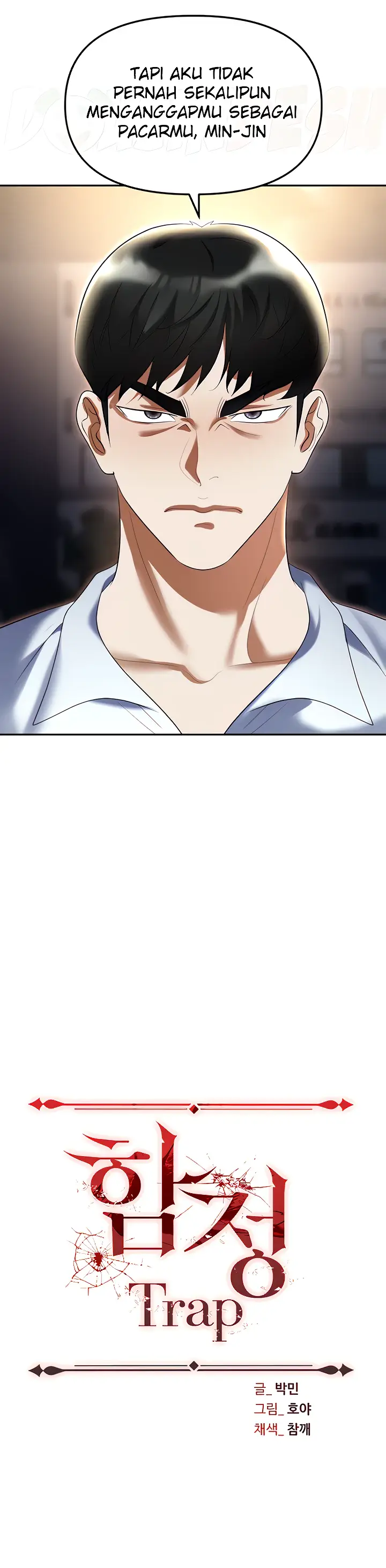 image-komik-trap-park-min-chapter-53-10/47