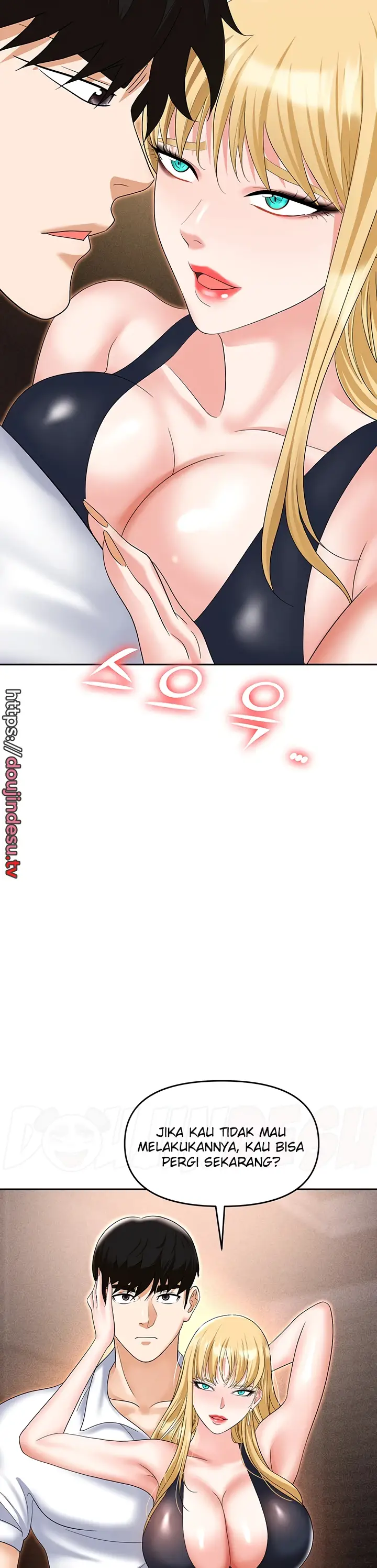 image-komik-trap-park-min-chapter-53-35/47