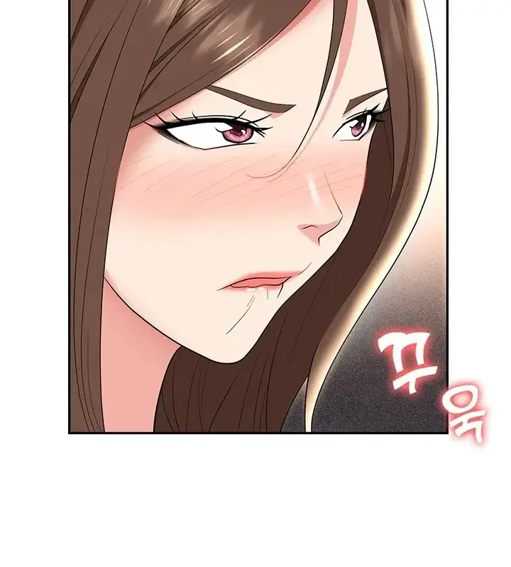 image-komik-trap-park-min-chapter-54-64/92