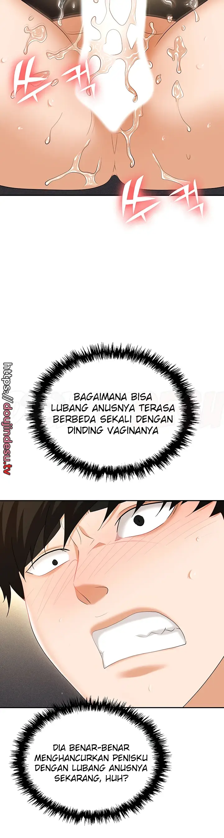 image-komik-trap-park-min-chapter-57-40/52