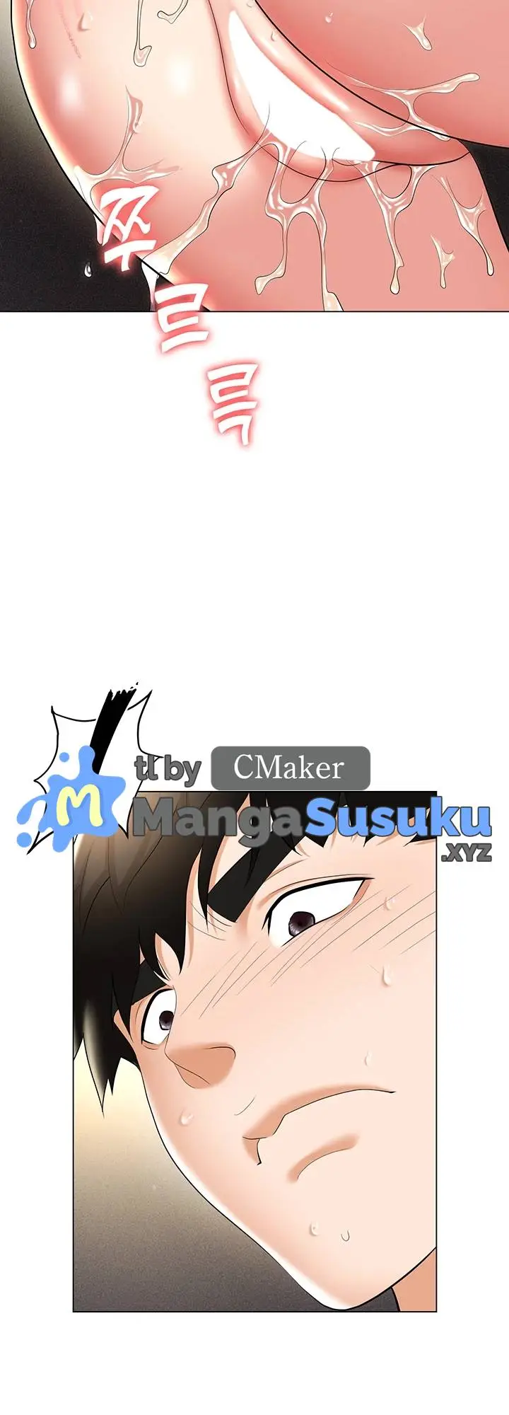image-komik-trap-park-min-chapter-58-13/27