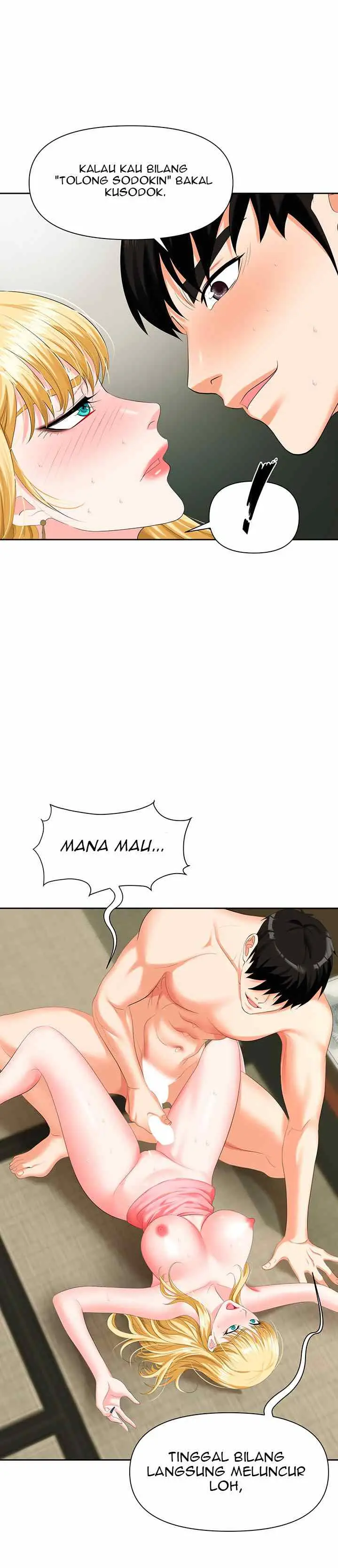 image-komik-trap-park-min-chapter-6-25/45