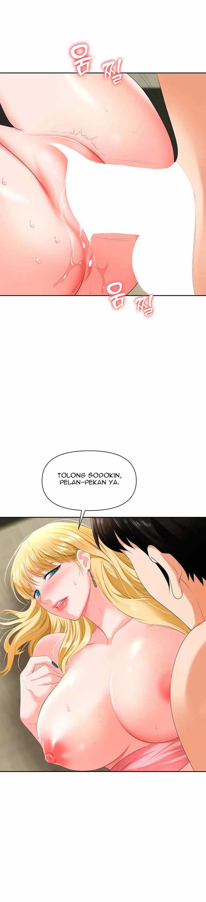 image-komik-trap-park-min-chapter-6-28/45