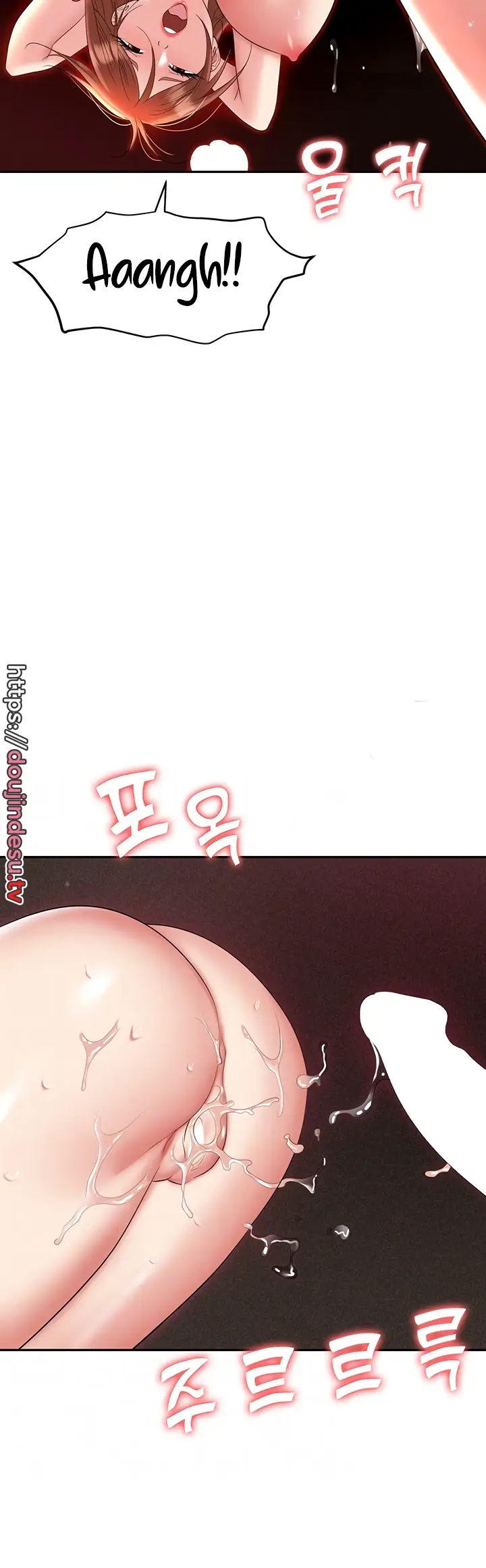 image-komik-trap-park-min-chapter-62-3/15