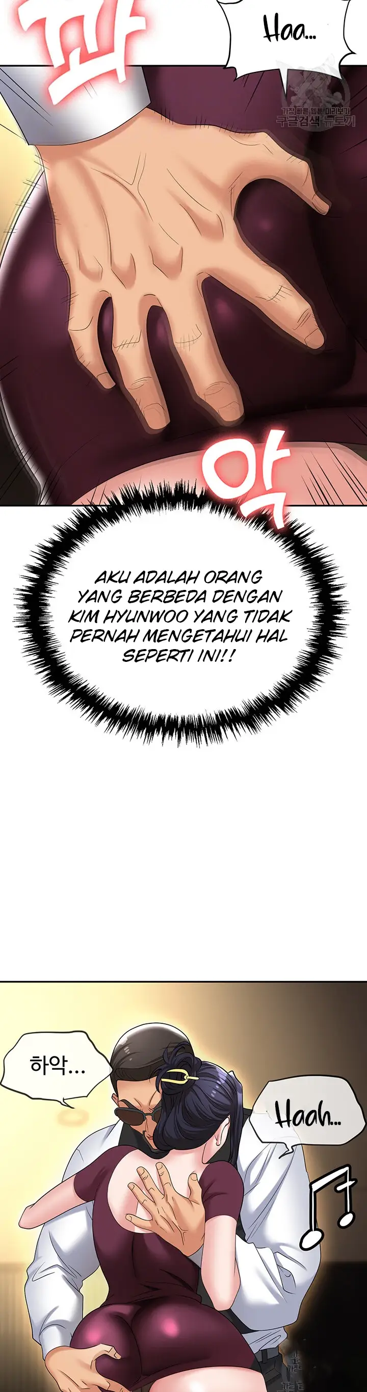 image-komik-trap-park-min-chapter-63-8/25