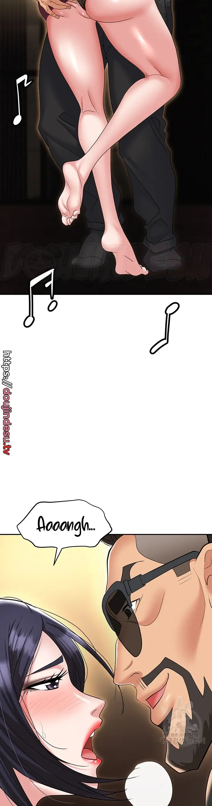 image-komik-trap-park-min-chapter-63-9/25