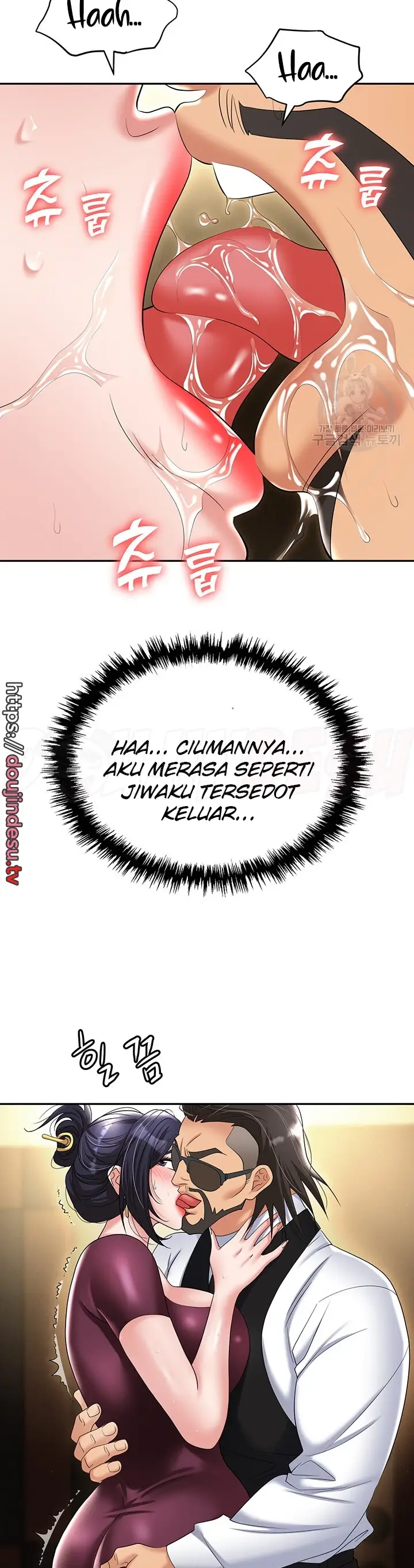 image-komik-trap-park-min-chapter-63-11/25